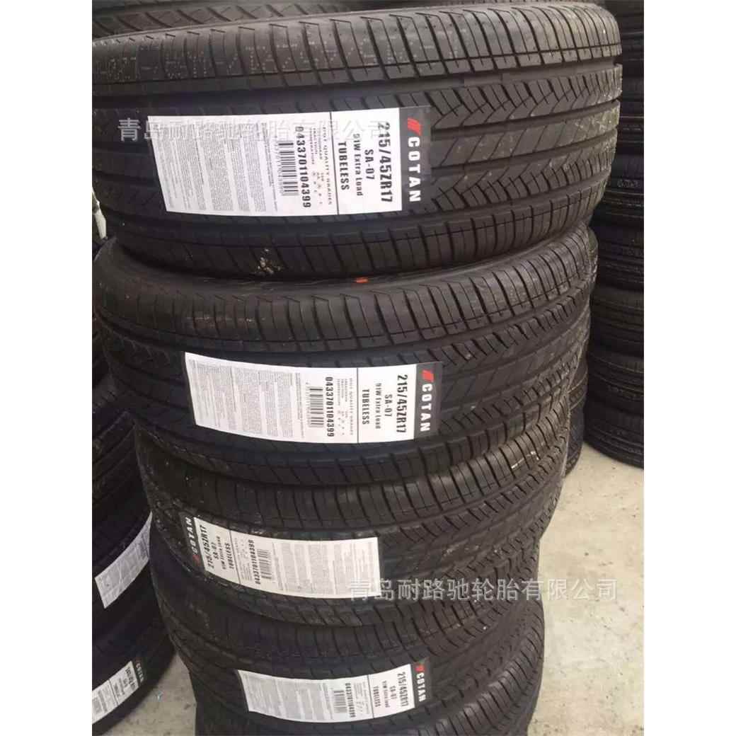 销售轿车轮胎汽车轮胎215/65R16