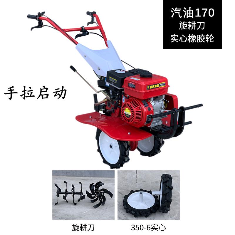 微耕机汽油农用小型旋耕犁地松翻土开沟柴油耕地打田多功能机家用