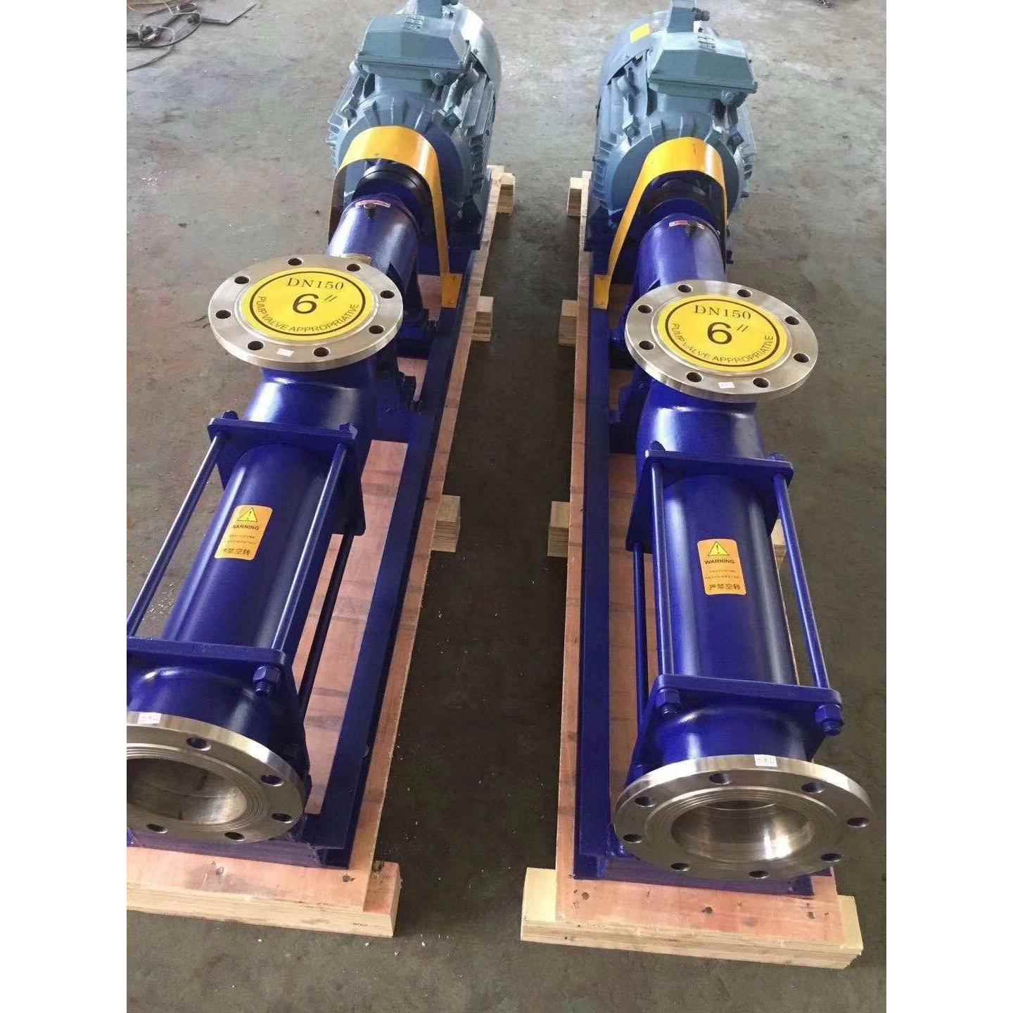 FG50-1不锈钢单螺杆泵，耐腐蚀螺杆泵