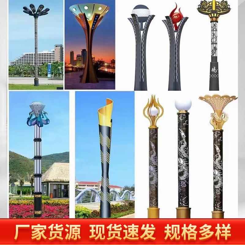 广场方形景灯柱别墅园林绿化外雕刻铁亚克力观3米户3.54led庭庭院