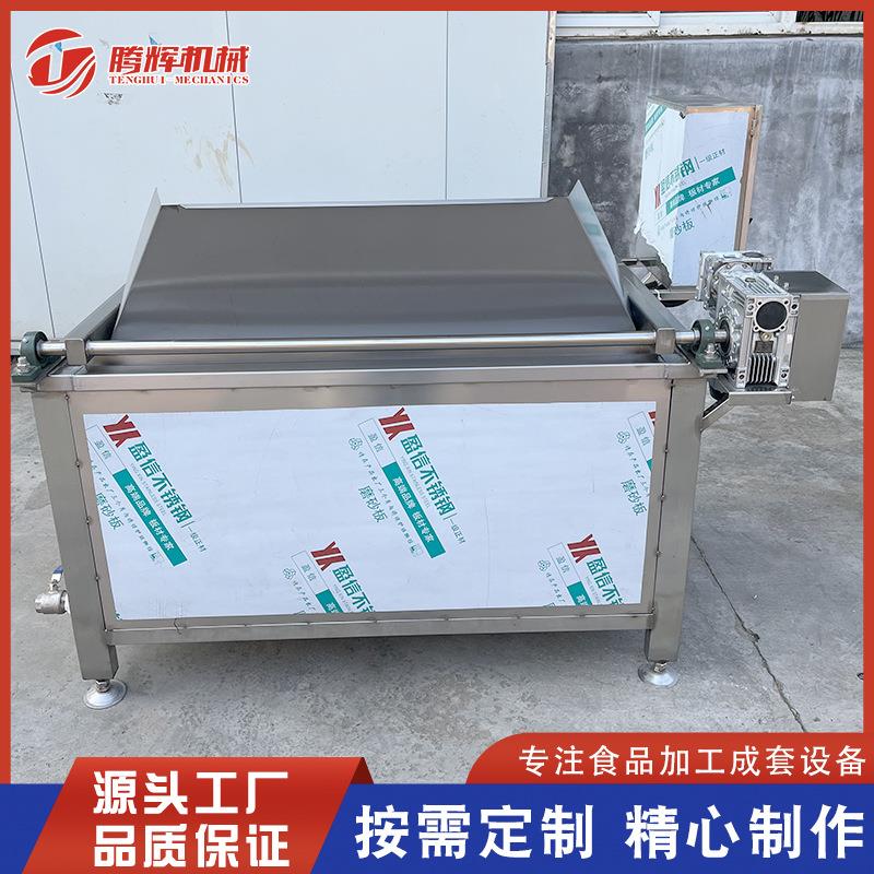全自动出料锅巴油水混合油炸锅 大容量自动出料蜜三刀油炸机 直供