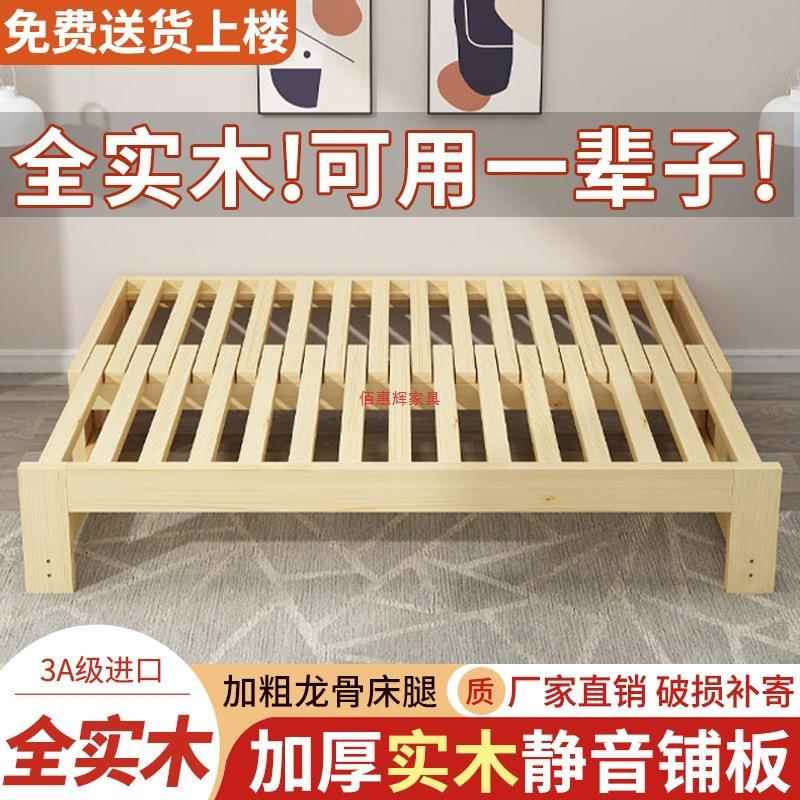 实木折叠沙体发床0多功伸能折床小户型拉床推拉一两叠用简约缩