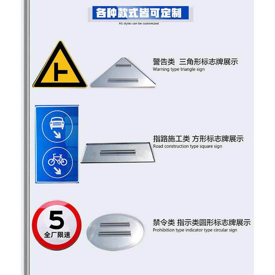 福建交通标志牌道路指示牌马路标示学校牌公路指路牌圆形方形
