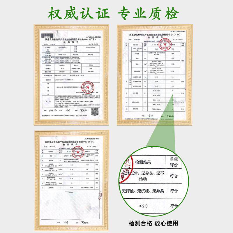 加大卷装桌厚圆一次性桌布2卷塑防水桌布长方形餐桌薄膜商用家料