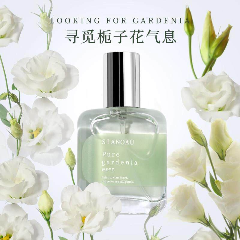 栀子花香水女士持久淡香清新留香大牌正品女生桂花味高贵清新