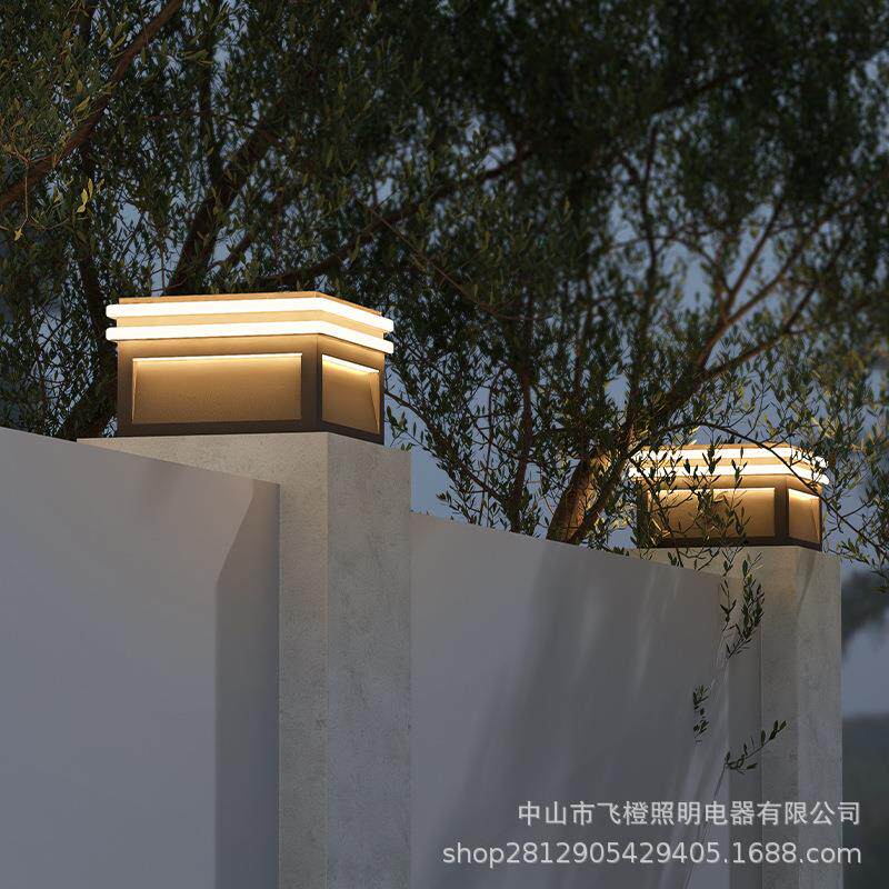 太阳能柱灯庭院别墅大门柱灯现代简约户外防水庭院墙栅栏门柱灯