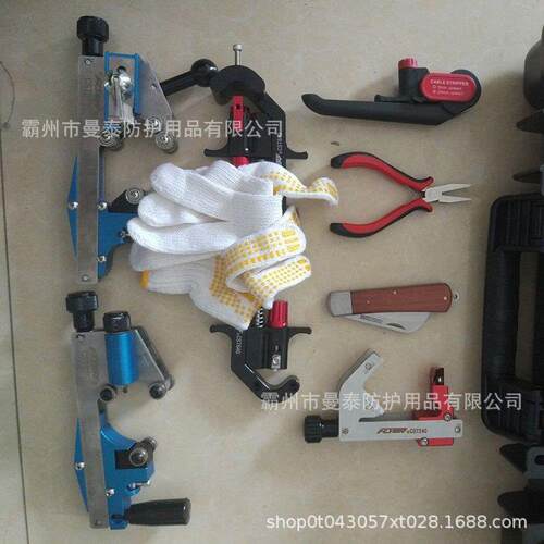 10-35KV电缆头制作套装FL-135线缆处理组合工具多用途主绝缘层剥