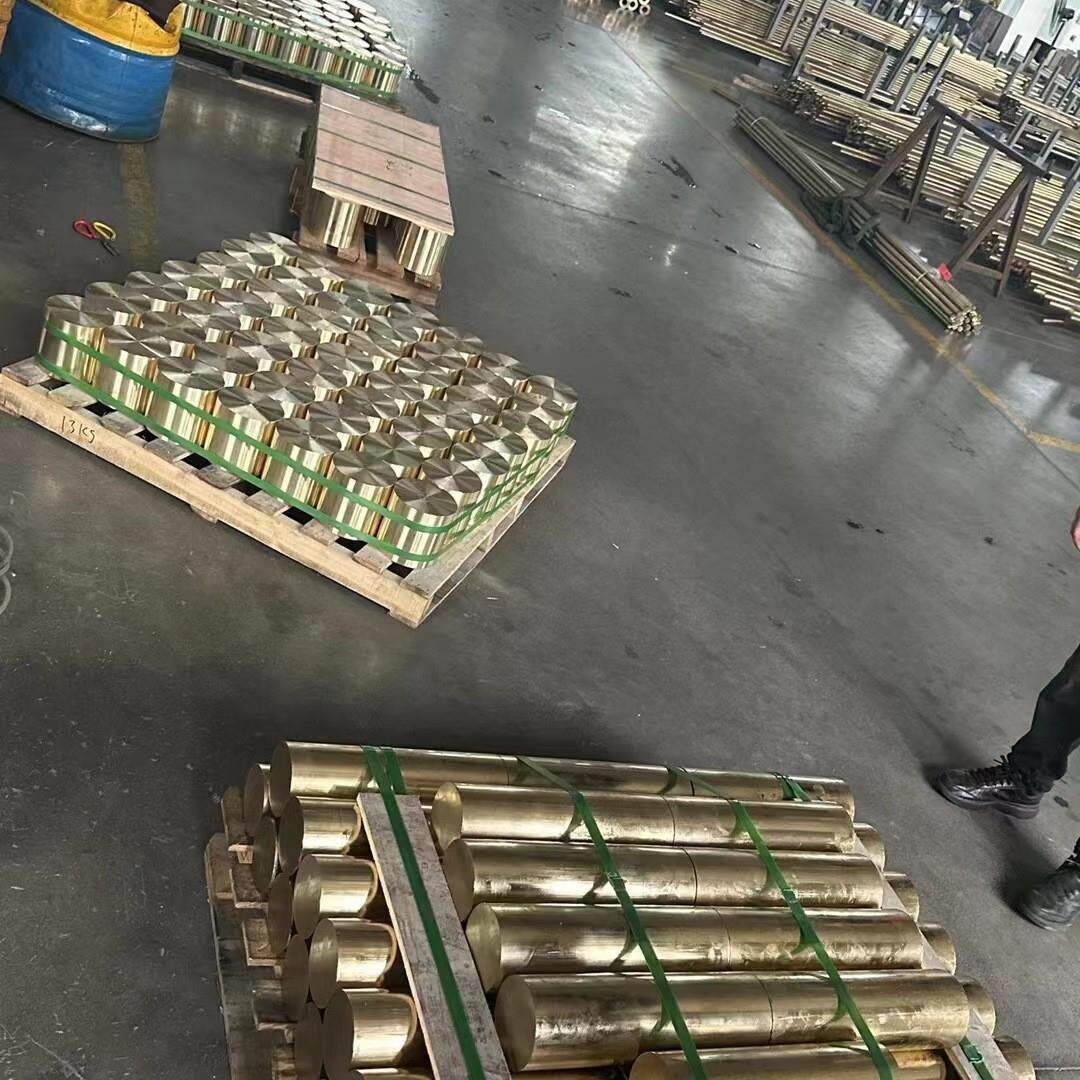 铸造铝青铜ALBC3铝青铜棒 ALBC4铝青铜板 ALBC4C铝青铜管 可零切