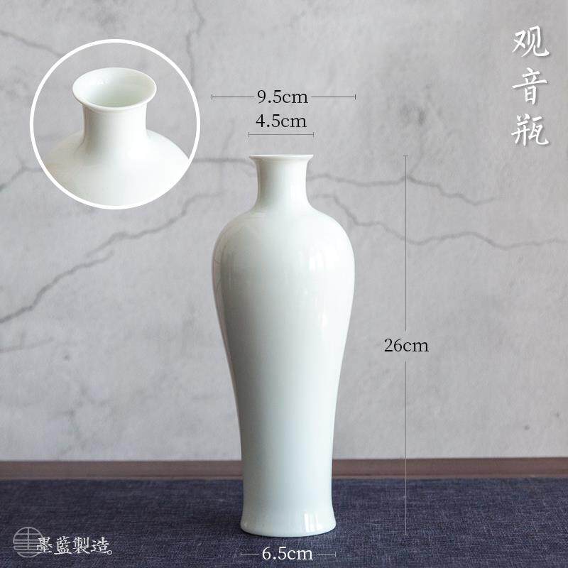 正品德瓶镇陶瓷薄胎白色式花彷古禅意透光中景客厅桌面插花梅瓶摆