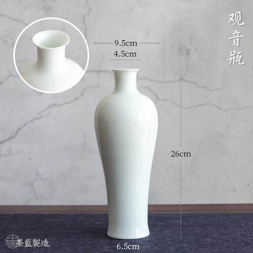 新款德镇瓷薄胎白景色花瓶彷古禅意透光中式客插厅桌面花梅瓶摆陶