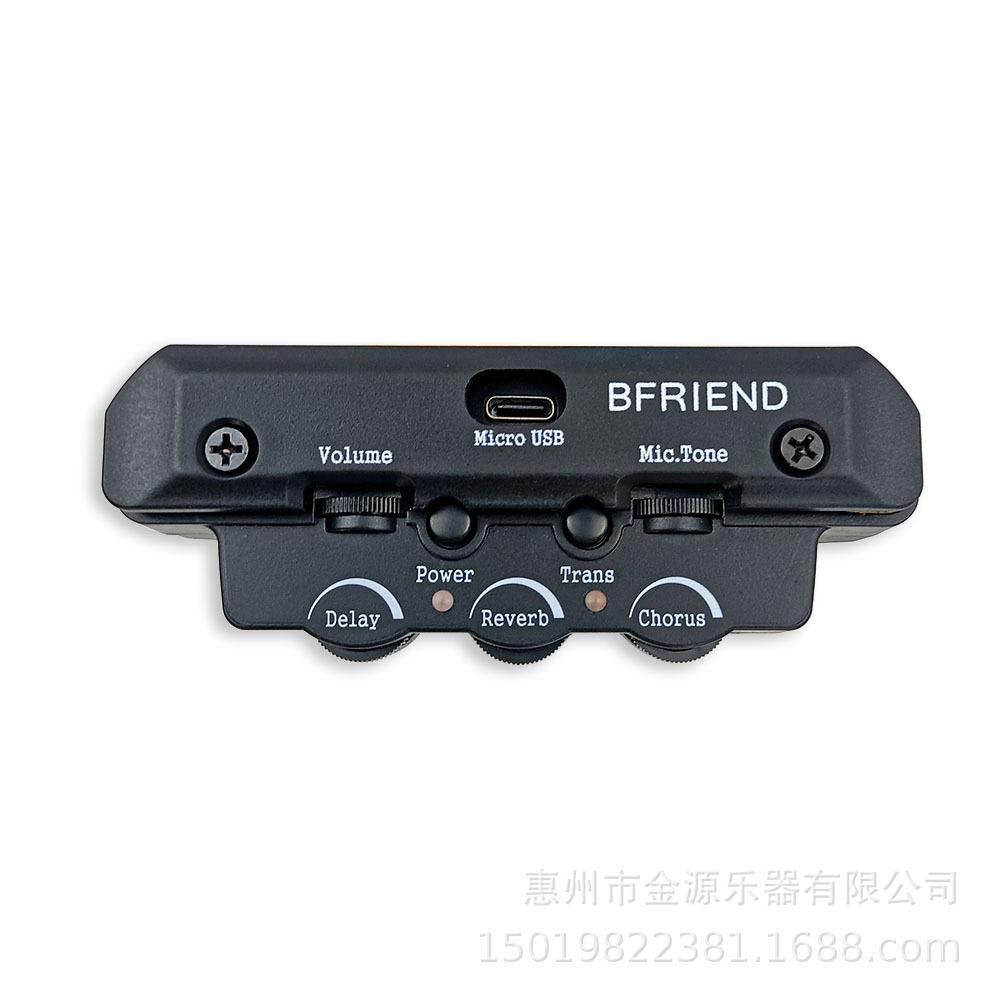 BFREIND302加振音孔拾音器多种音效民谣古典吉他卡扣拾音器