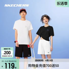 skechers斯凯奇白色短袖短裤，男女同款，2024年情侣运动速干t恤