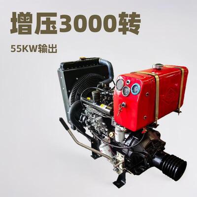 490增压3000转55KW柴油发动机配套水泵破碎工程机械等高效