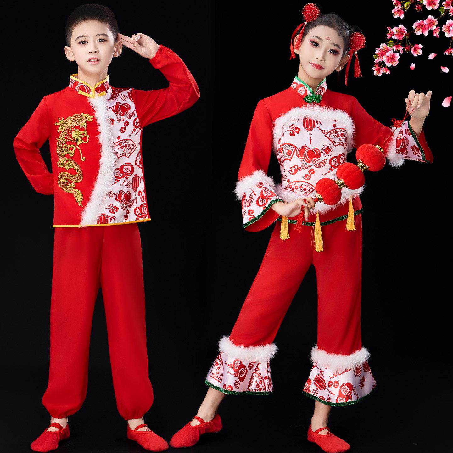 元旦儿童秧歌春节喜庆演出服灯笼开门红幼儿手绢舞民族扇子舞蹈服