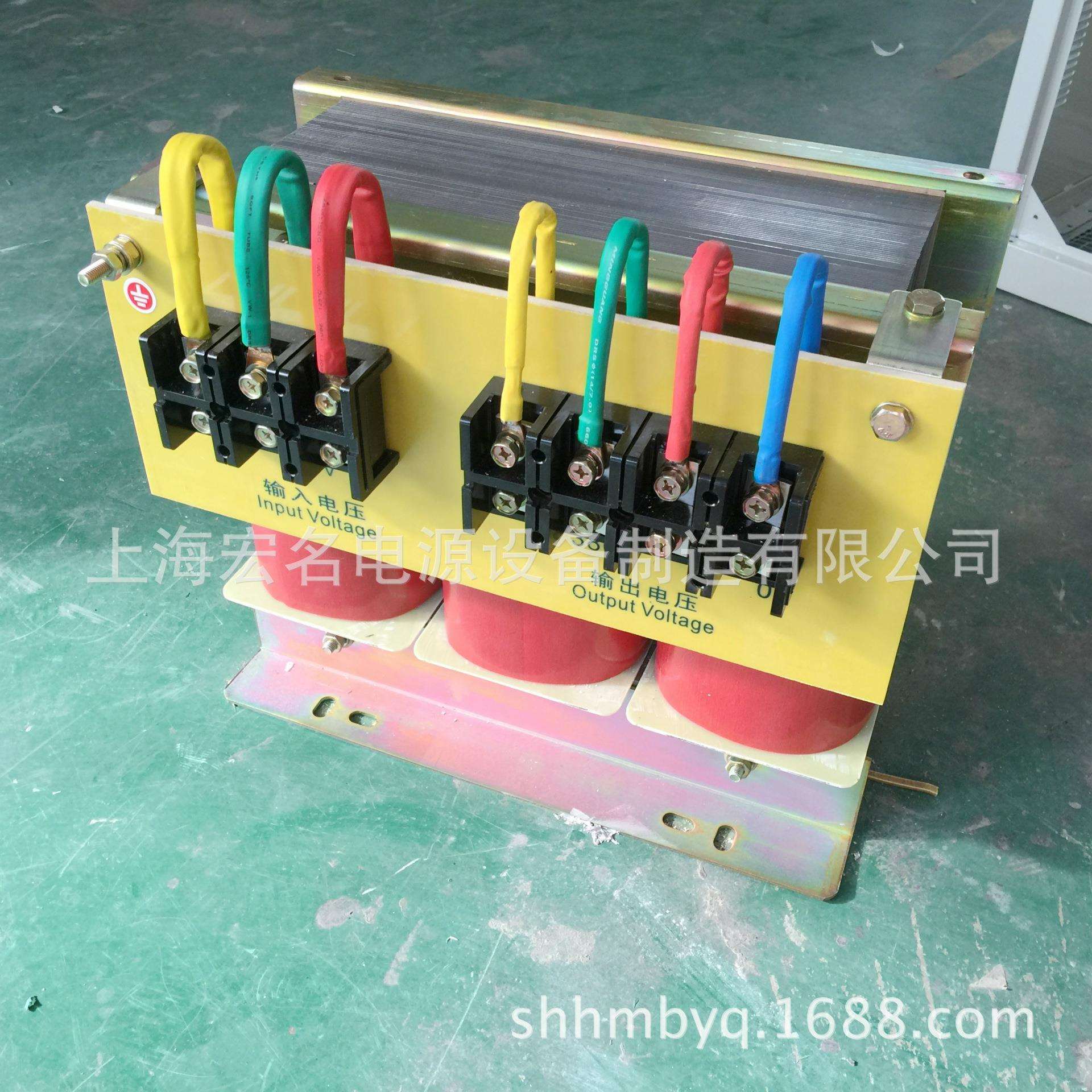 20千瓦电源转换变压器 三相220V变三相380V 20KVA三相四线变压器