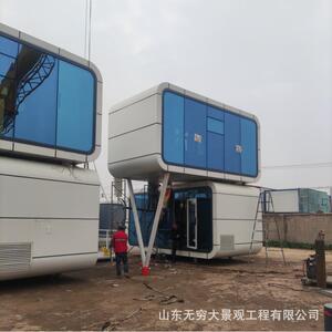 高端智能星空房酒店 景区铝单板金属款户外民宿屋 移动爆款太空舱