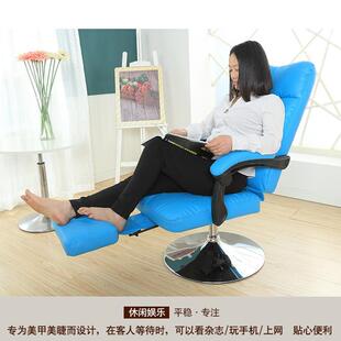 午休可躺办公椅高颜值可旋转升降美甲美睫沙发椅久坐舒适电脑椅