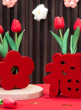 元旦客厅茶几装饰摆件顺便买卖新居布置电视柜福字搬家立体福字