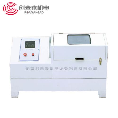 批量型行星式球磨机PM-100(H)重型卧式行星球磨机