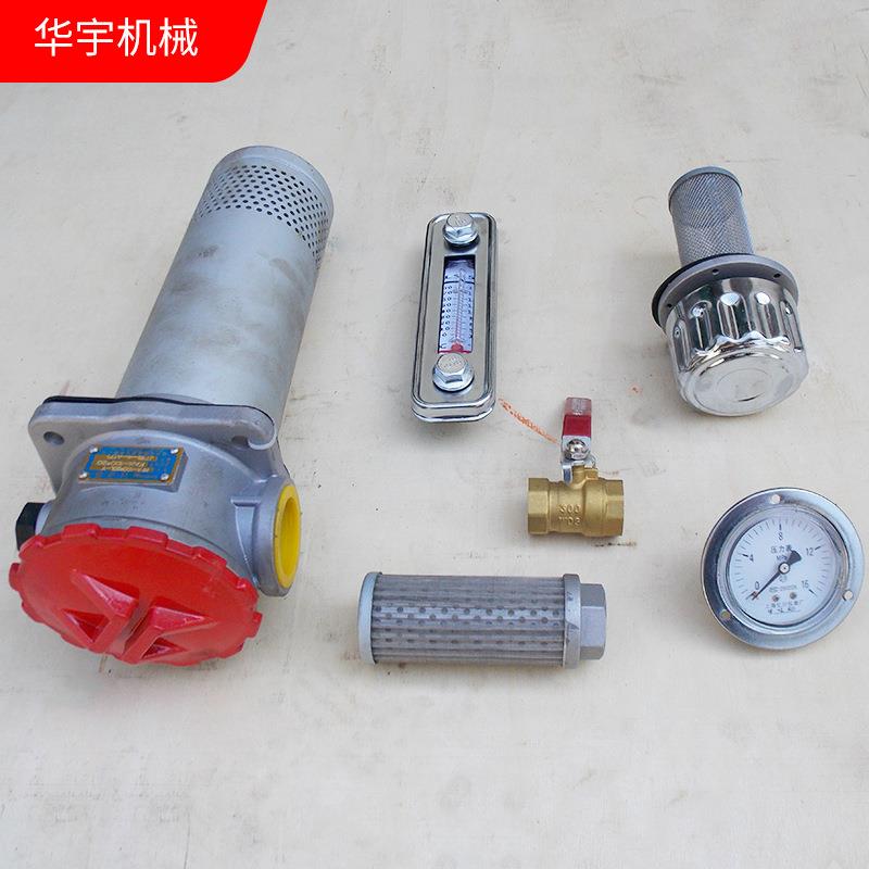 船用铝合金踏板油箱带滤清器改装油箱配件机油外置外挂船油箱