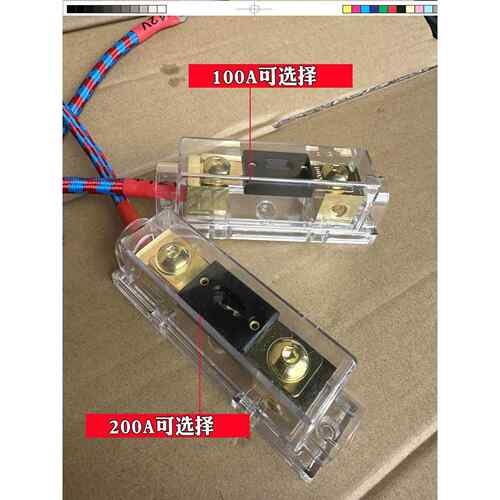 汽车低音炮电源线大功率3500瓦6以下4号电源线保险正极线