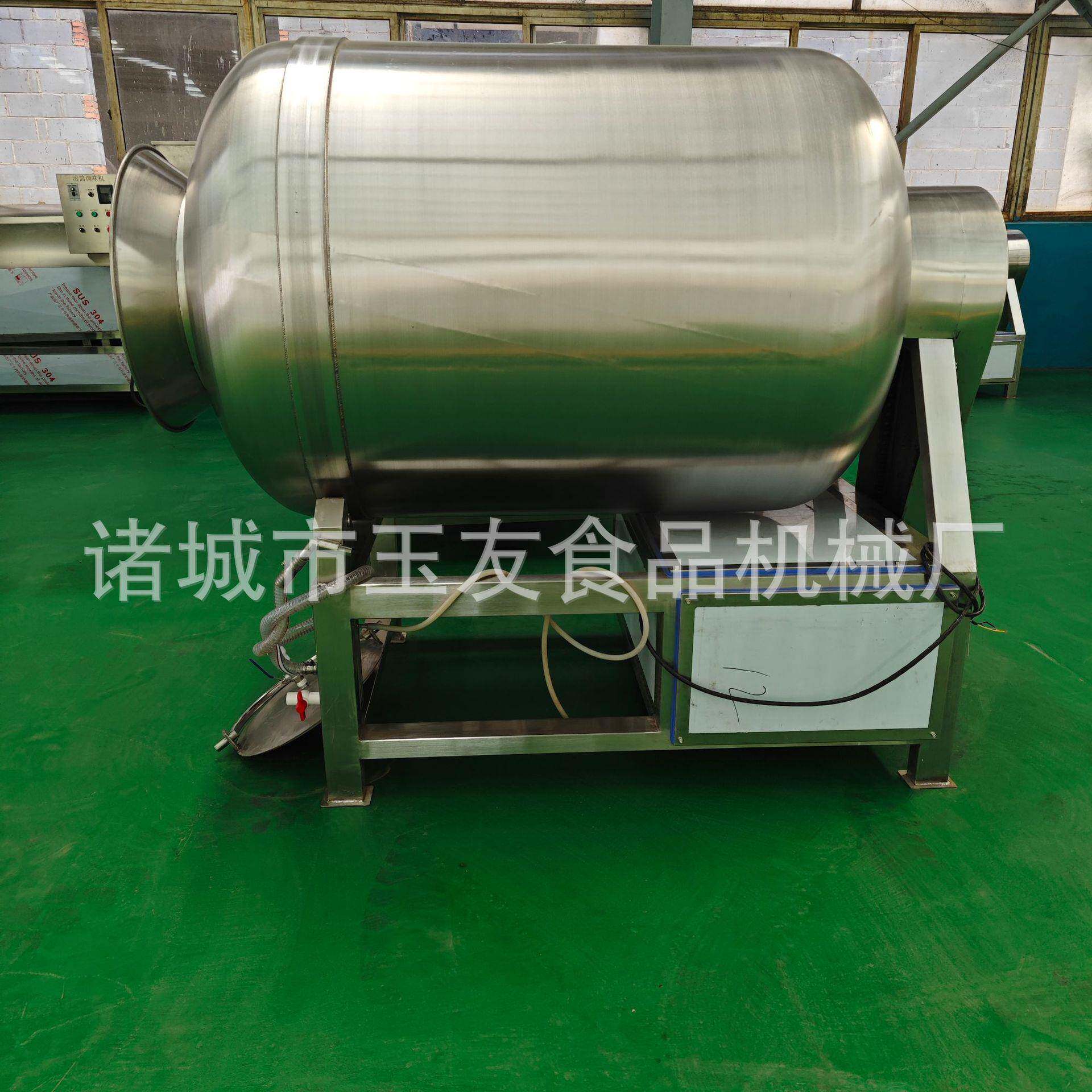 供应商用真空滚揉机不锈钢腌肉入味机设备变频呼吸式腌制机