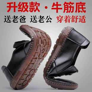 黑色防臭驾驶鞋 正品 真皮便鞋 软皮 男购产品男采士休闲皮鞋