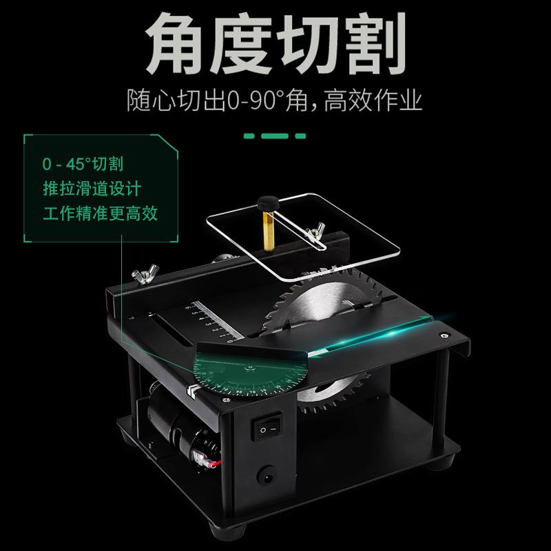 微型精ENS台锯迷你电锯密小型家携用台锯便木工推台锯多功能切式