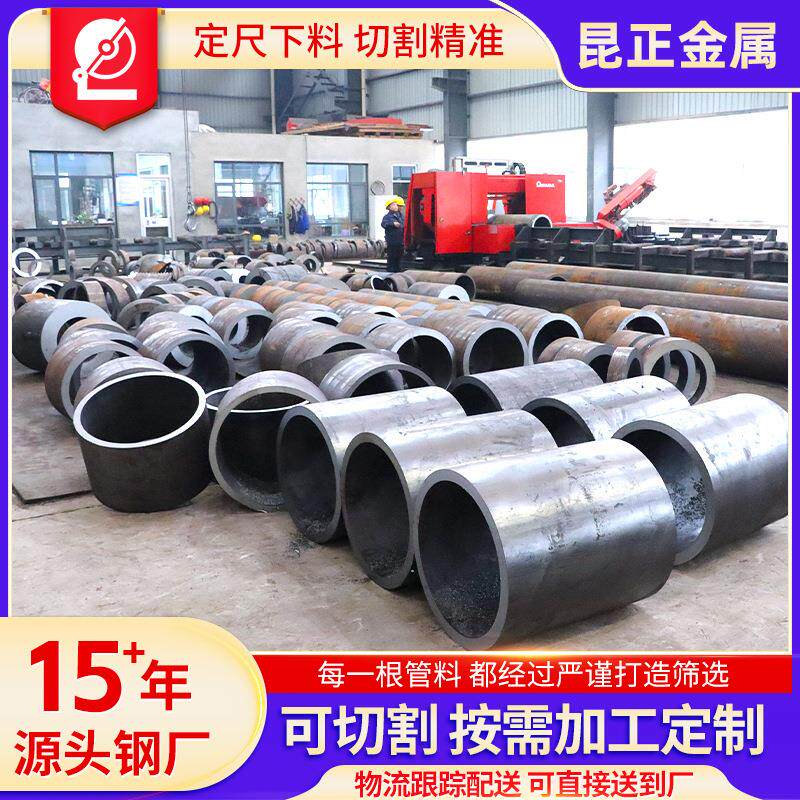 20G高压无缝钢管加工GB5310无缝钢管15CrMoG高压钢管T91p91锅炉管