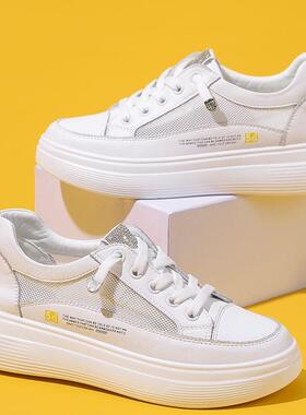 2026春夏新款小白鞋女新款潮浅口懒人休闲网面厚底增高运0302z
