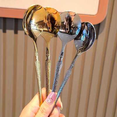Internet-famous stainless steel ice-crack pattern round spoo