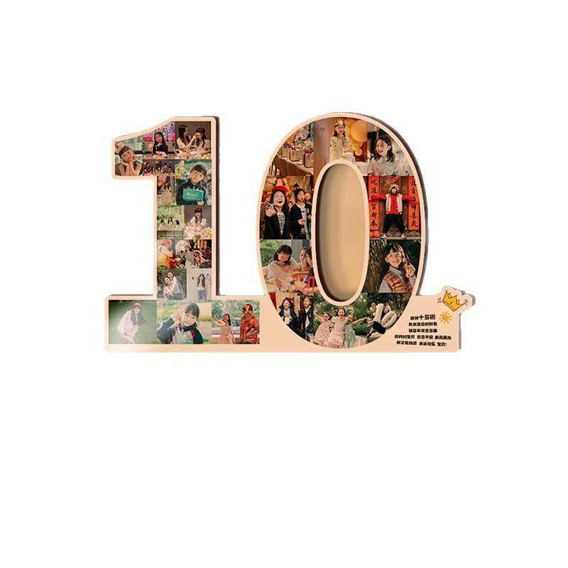 一周岁照片纪念相框定 制照片打印成长记录儿童宝宝生日数字摆台,节庆用品/礼品,吊顶纱幔,淘宝优惠券,粉丝福利购,淘宝优惠卷