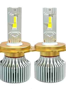 H4H19LED大灯汽车大灯高亮解码LEDheadlamp80Wlucesled24v