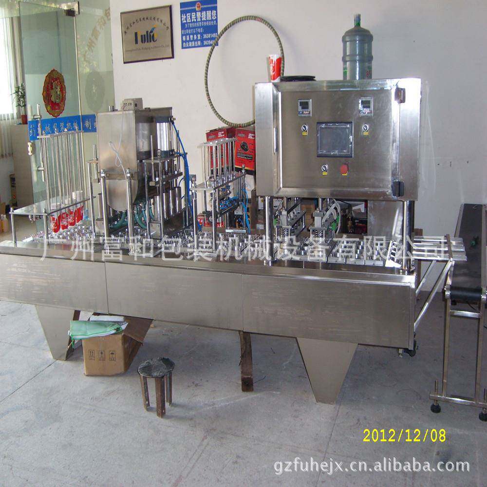 生产杯装酸奶灌装封口机械杯状饮料封杯机液体自动灌装封口机