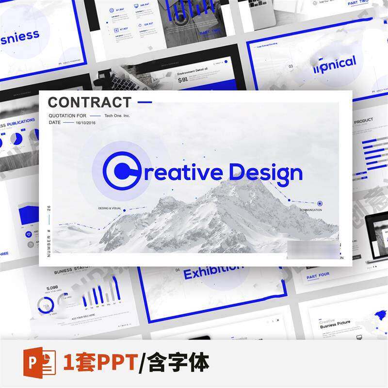 B20克莱因蓝色简约设计感时尚高级小众商务工作汇报总结PPT模板