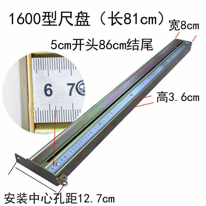 手动瓷砖切割机推拉刀配件靠尺盘方管横杆加长快压锁扣螺丝母配件