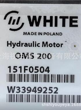 Danfoss丹佛斯液压马达OMS200151F0504怀特WHITE摆线马达现货