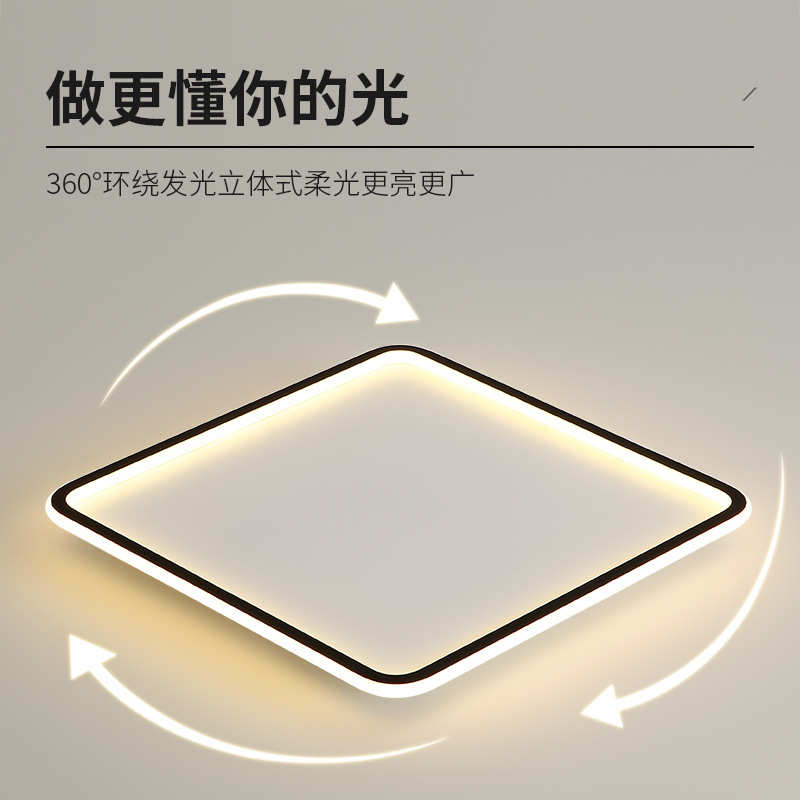 圆形书房吸顶灯极北欧卧室简灯简约卧灯灯led大观园现代主灯房间
