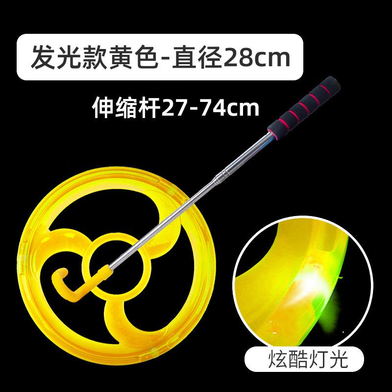 器材户外运动感家用儿童玩具滚统锻炼身体幼儿园协调铁环训练手眼