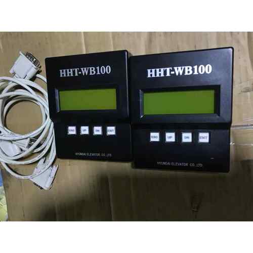 上海现代电梯配件 STVF9操作器 调试器HHT-WB100参数设置