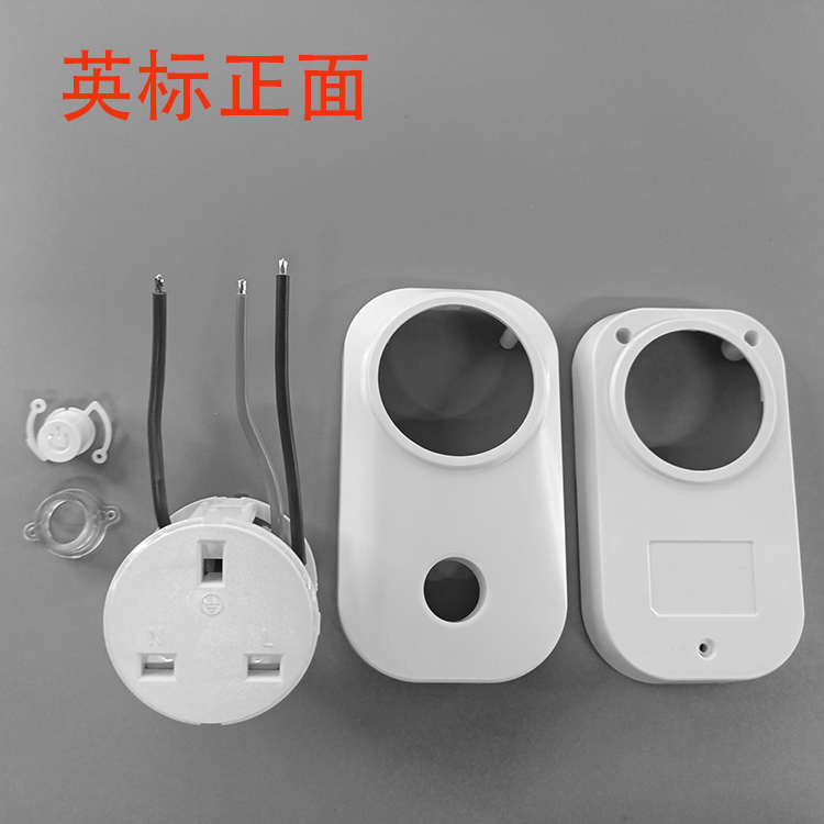 国标智能插座外壳套件含五金件Zigbee智能家居开关拖线板厂家直销