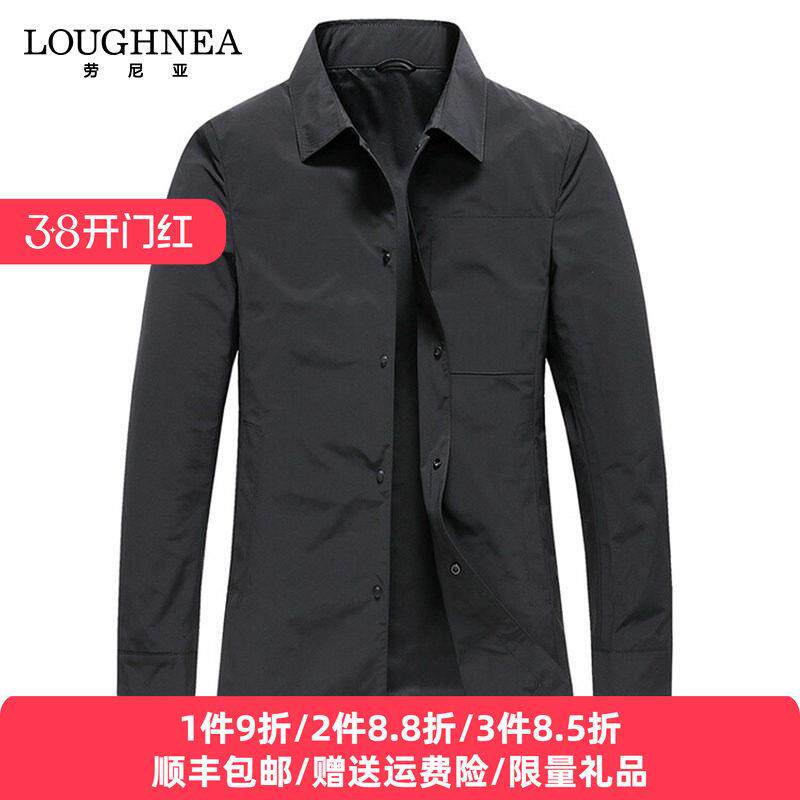 LOUGHNEA高档翻领商务休闲夹克男春秋季中年免烫修身茄克衫外套潮