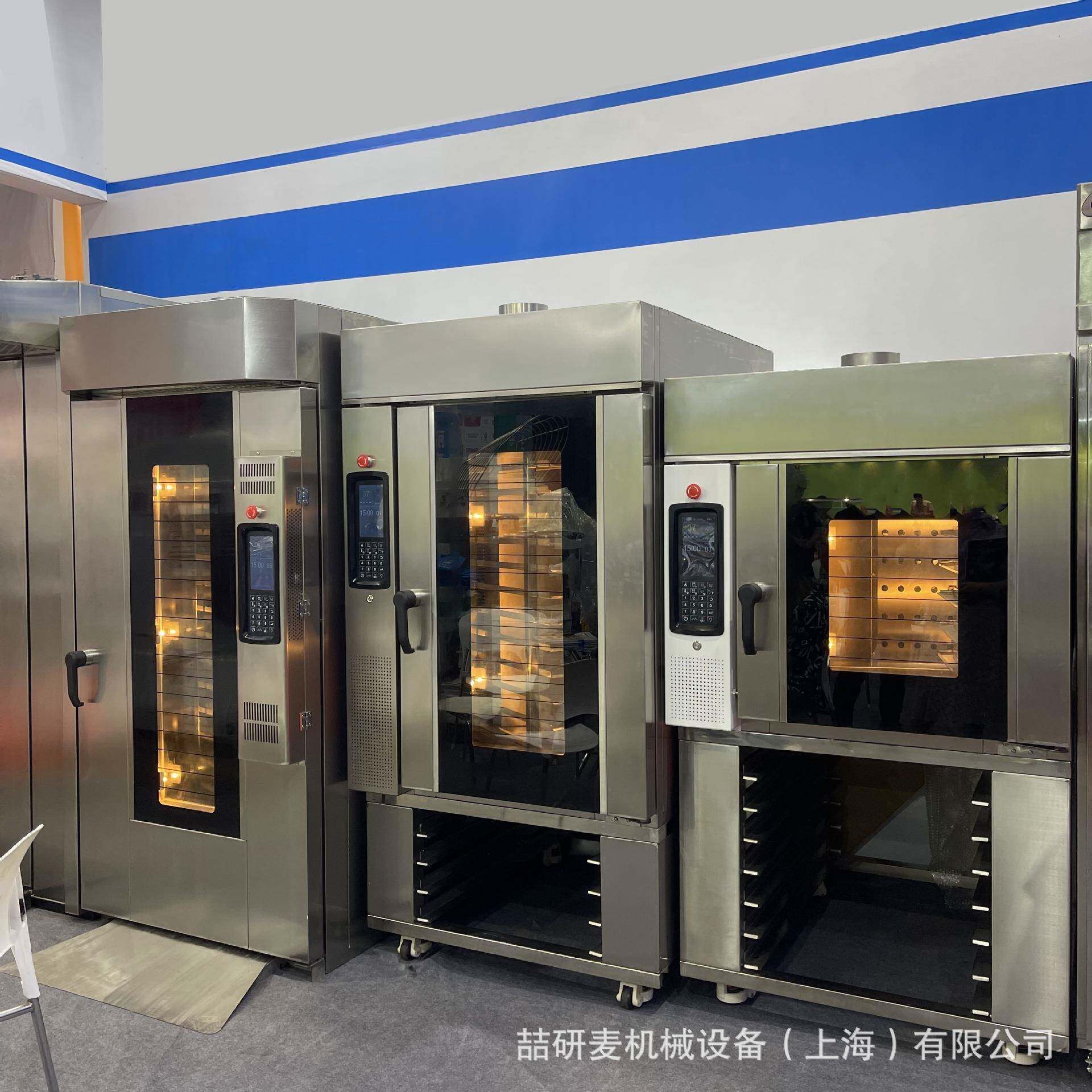 立式旋转热风炉烤箱五盘十盘十五盘面包烤炉带喷雾欧包饼干烤箱