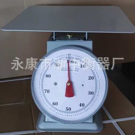 【源头厂家直供】100KG铁质平板大台秤，弹簧度盘秤，机械平板称