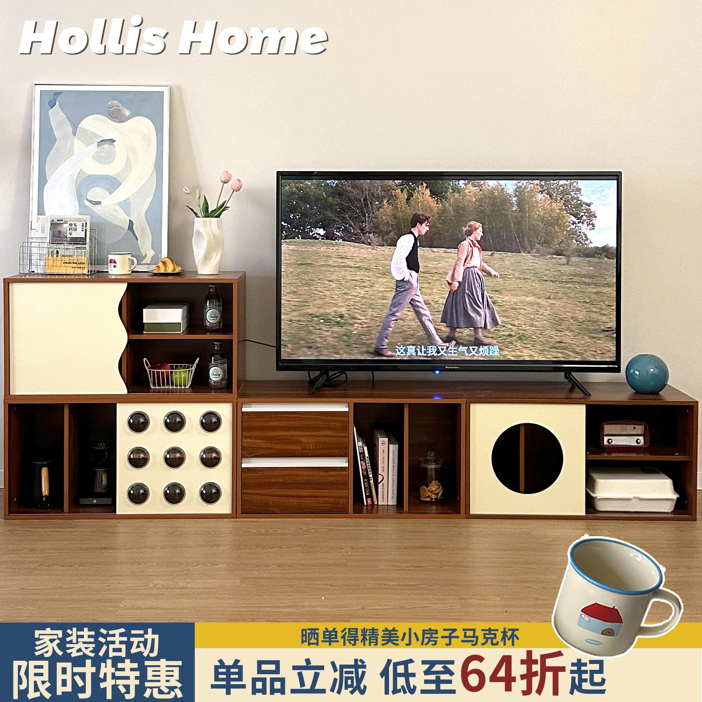 【河狸宜室】中古覆古电视柜小户型客厅收纳储物模块柜置物组合柜,住宅家具,电视柜,淘宝优惠券,粉丝福利购,淘宝优惠卷