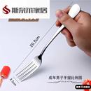 304不銹鋼西餐叉子成人家用飯叉牛排叉沙拉叉創(chuàng)意加厚意面水果叉