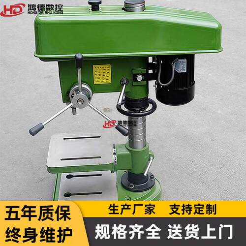 供应Z512B台式钻床小型钻孔机纯铜电机大功率Z512B-1台钻厂家现货