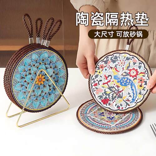 餐桌垫汤碗垫子盘子垫餐桌密胺隔热垫防烫耐热加厚圆形耐高温家用
