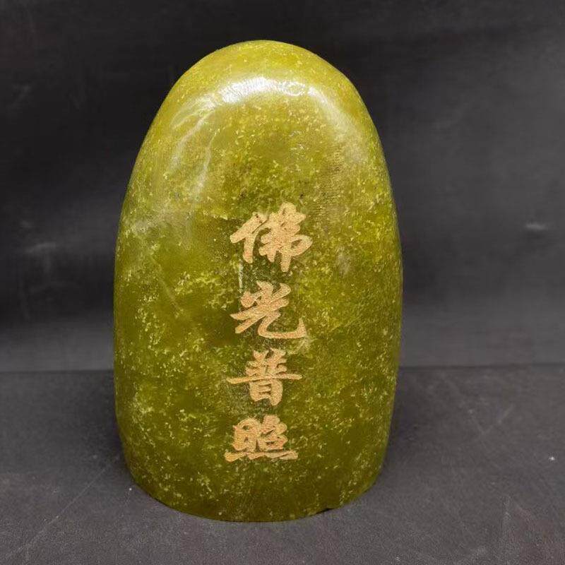 仿古玉器奇石摆件 岫玉老玉仿古玉器摆件杂件把玩件玉器户外