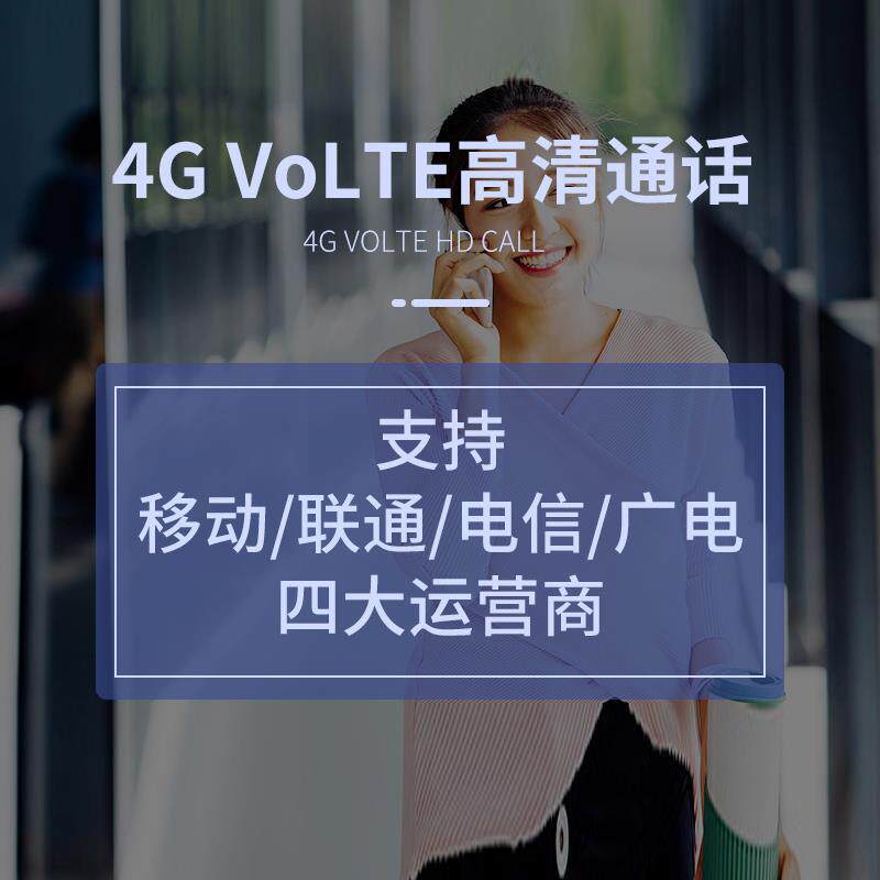 KM 插卡无线 线有线线电话电话座机移动联通电信广电数字KM9无线9